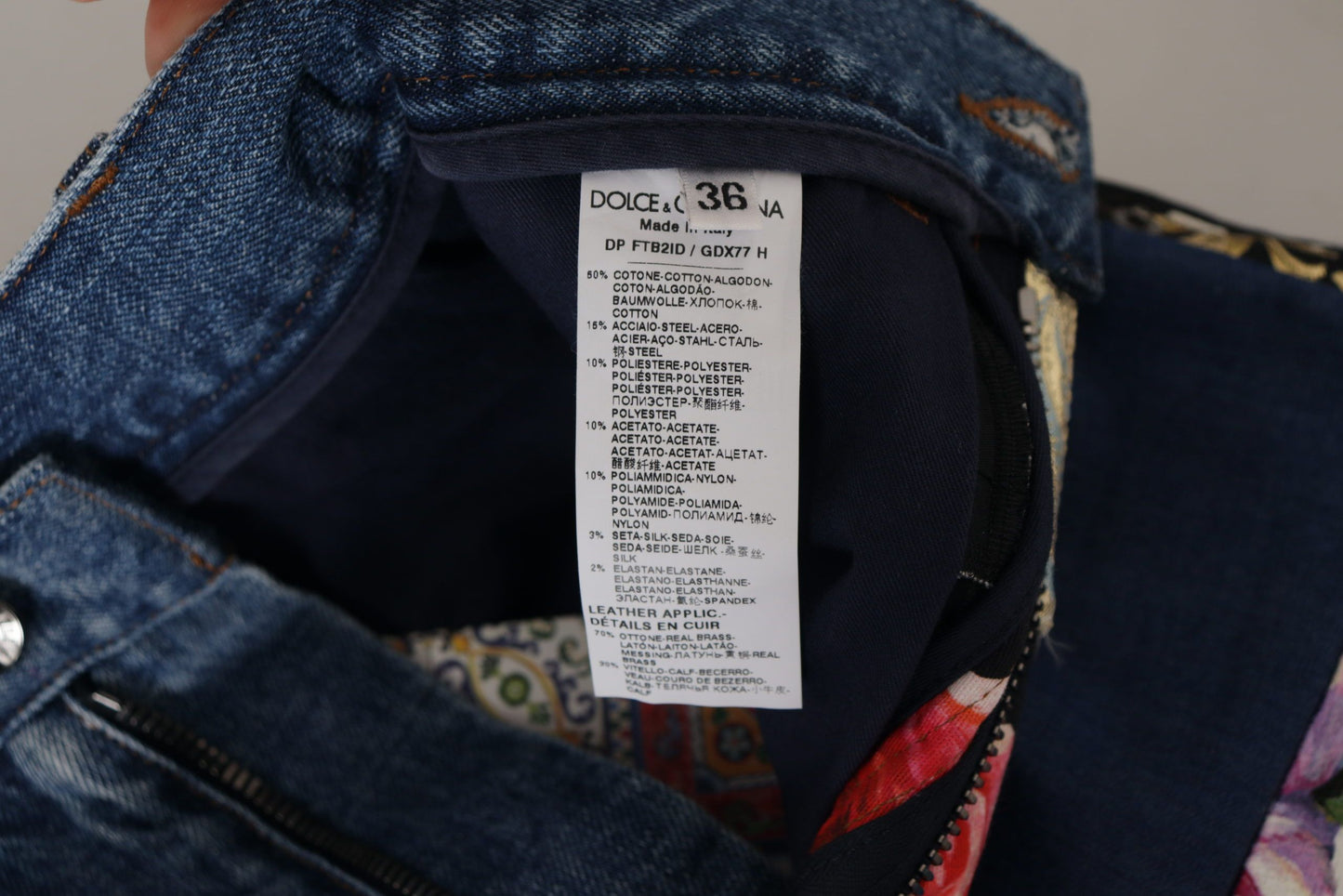 - Patchwork Jacquard Denim Relaxed Jeans