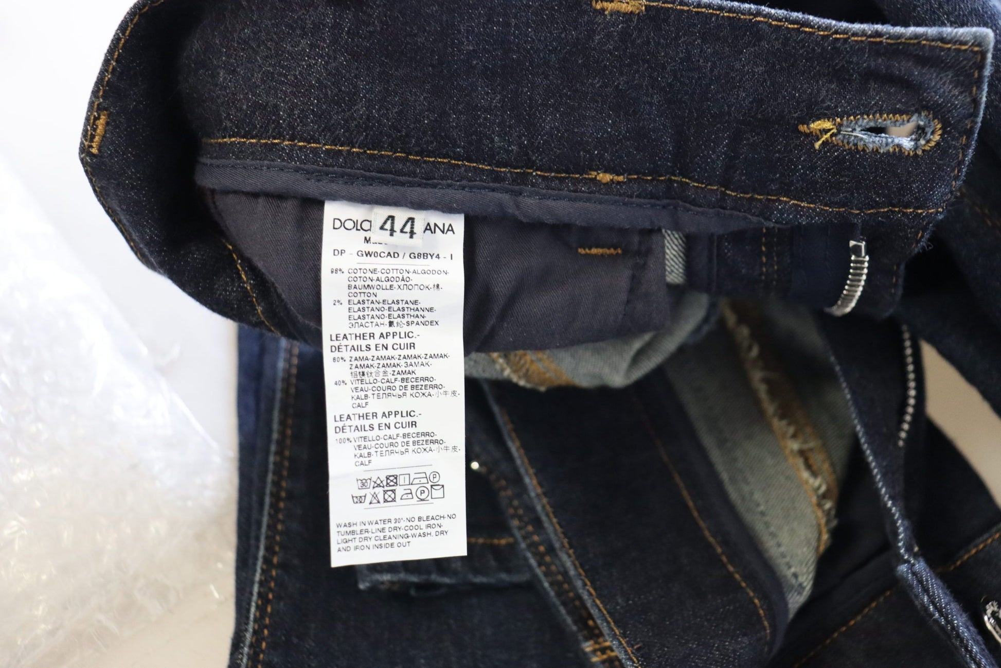 Dolce & Gabbana High Waist Skinny Jeans