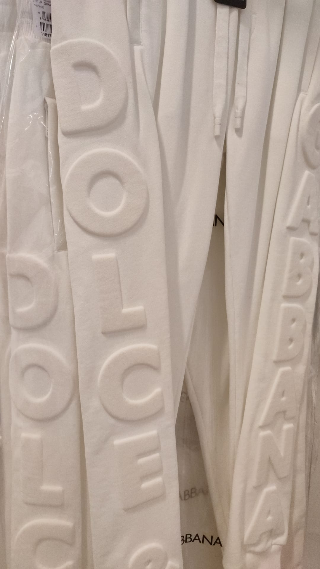 - Elegant White Cotton Sweatpants
