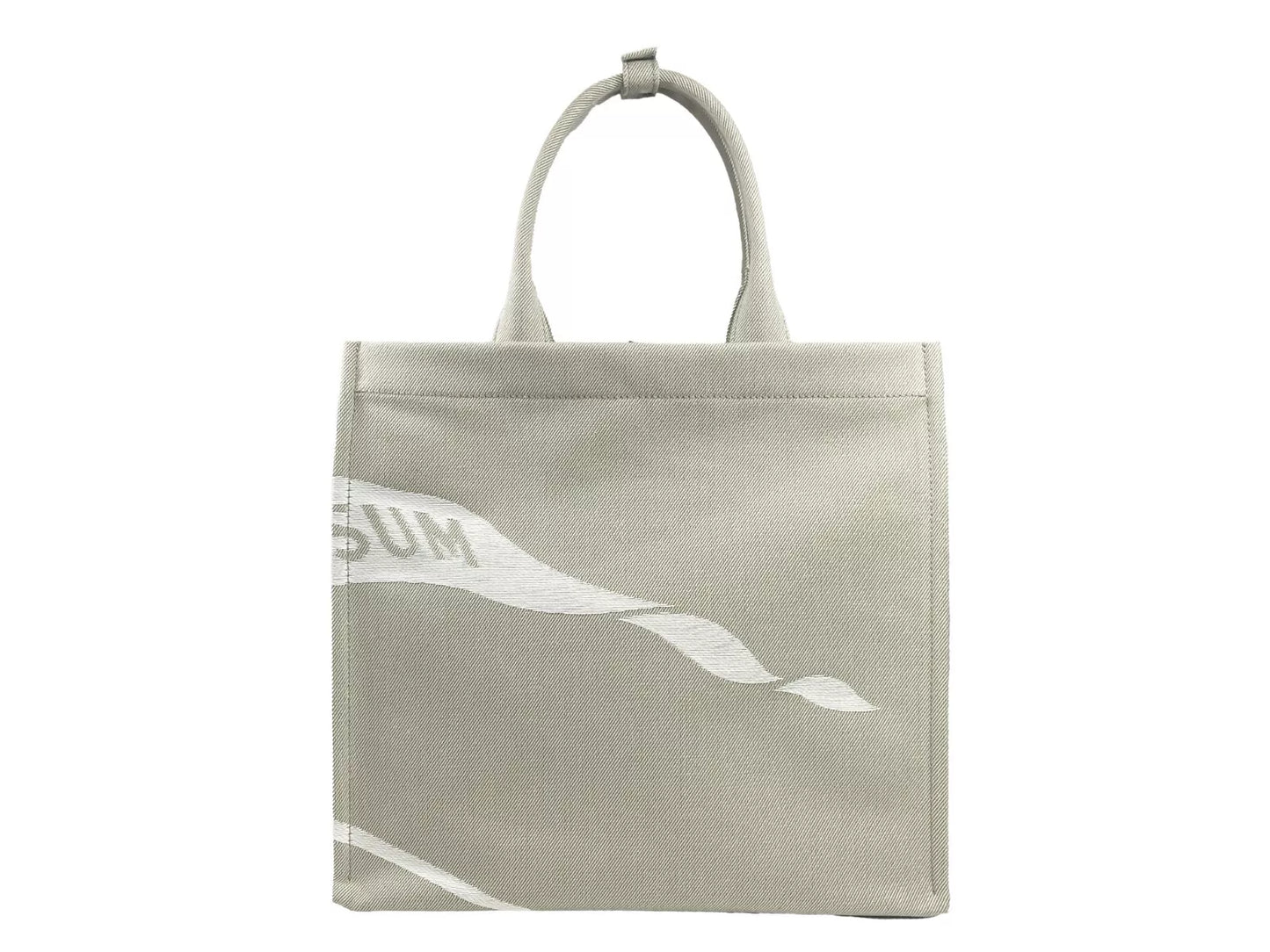 Burberry EKD Canvas Tote Bag with Coin Pouch in Beige