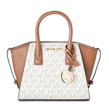 Michael Kors Beige Canvas Handbag – Elegant Everyday Companion