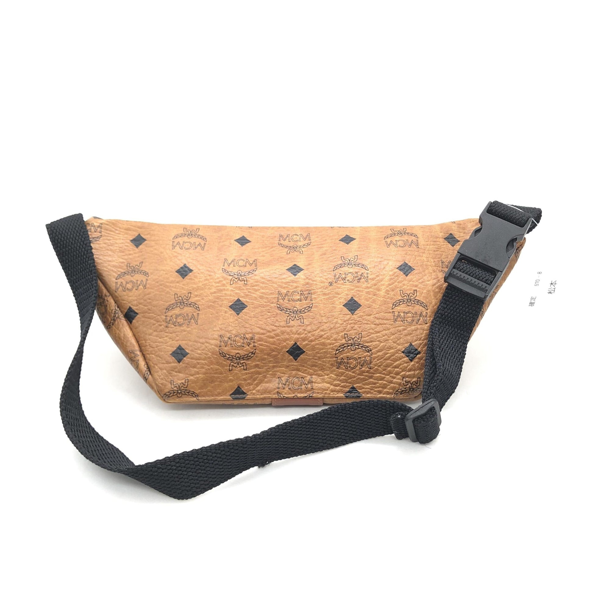 MCM Preloved Leather Waist Bag with Logo Pattern – A Luxurious Blend of Style and Practicality
