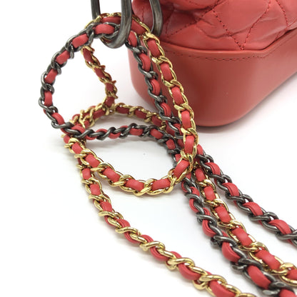 Chanel Preloved Red Gabriel Chain Shoulder Bag – Timeless Elegance and Modern Versatility