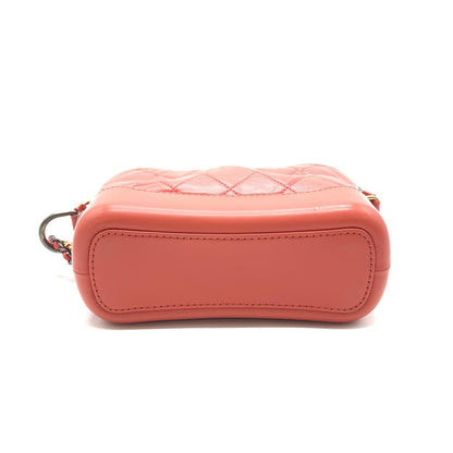 Chanel Preloved Red Gabriel Chain Shoulder Bag – Timeless Elegance and Modern Versatility