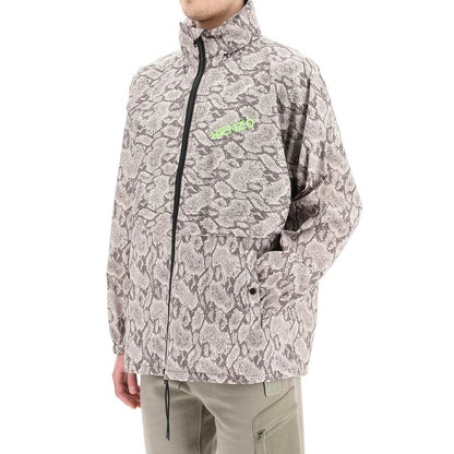 Kenzo Beige Polyester Shell Jacket for Men