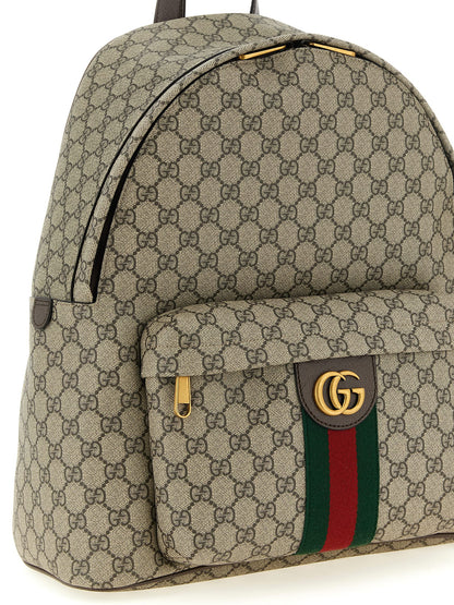 Gucci Ophidia Beige Backpack