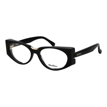 Max Mara Black Plastic Glasses (Frames)