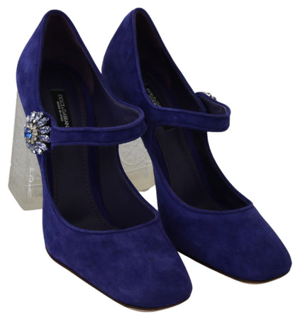  - Elegant Purple Suede Mary Janes Pumps