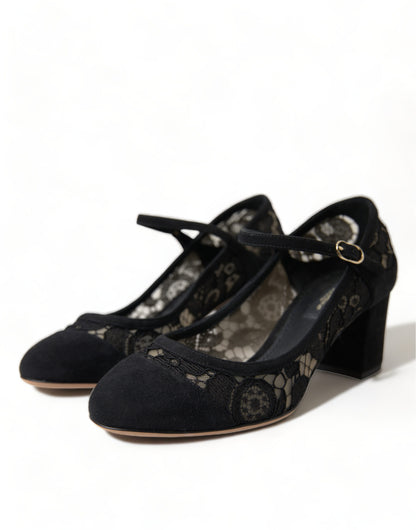  - Elegant Suede Mary Jane Lace Heels