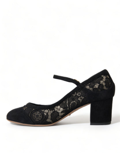  - Elegant Suede Mary Jane Lace Heels