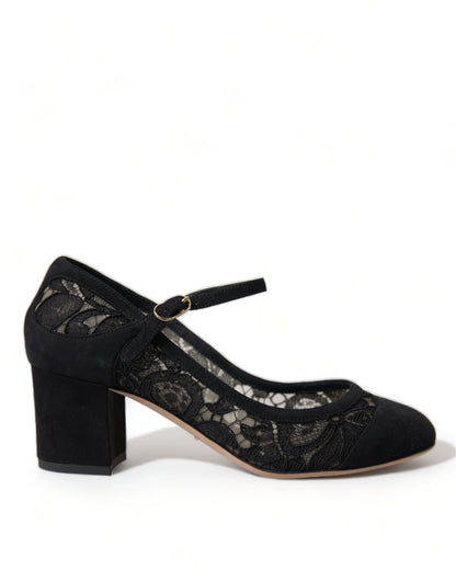  - Elegant Suede Mary Jane Lace Heels