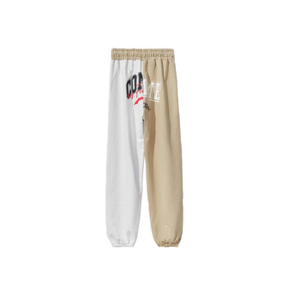  - Chic Beige Two-Tone Drawstring Sweatpants