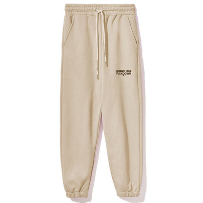  - Beige Cotton Jeans & Pant