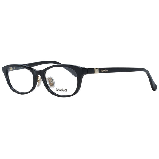 Max Mara Women’s Optical Glasses – Black Rectangle Frame, 52mm