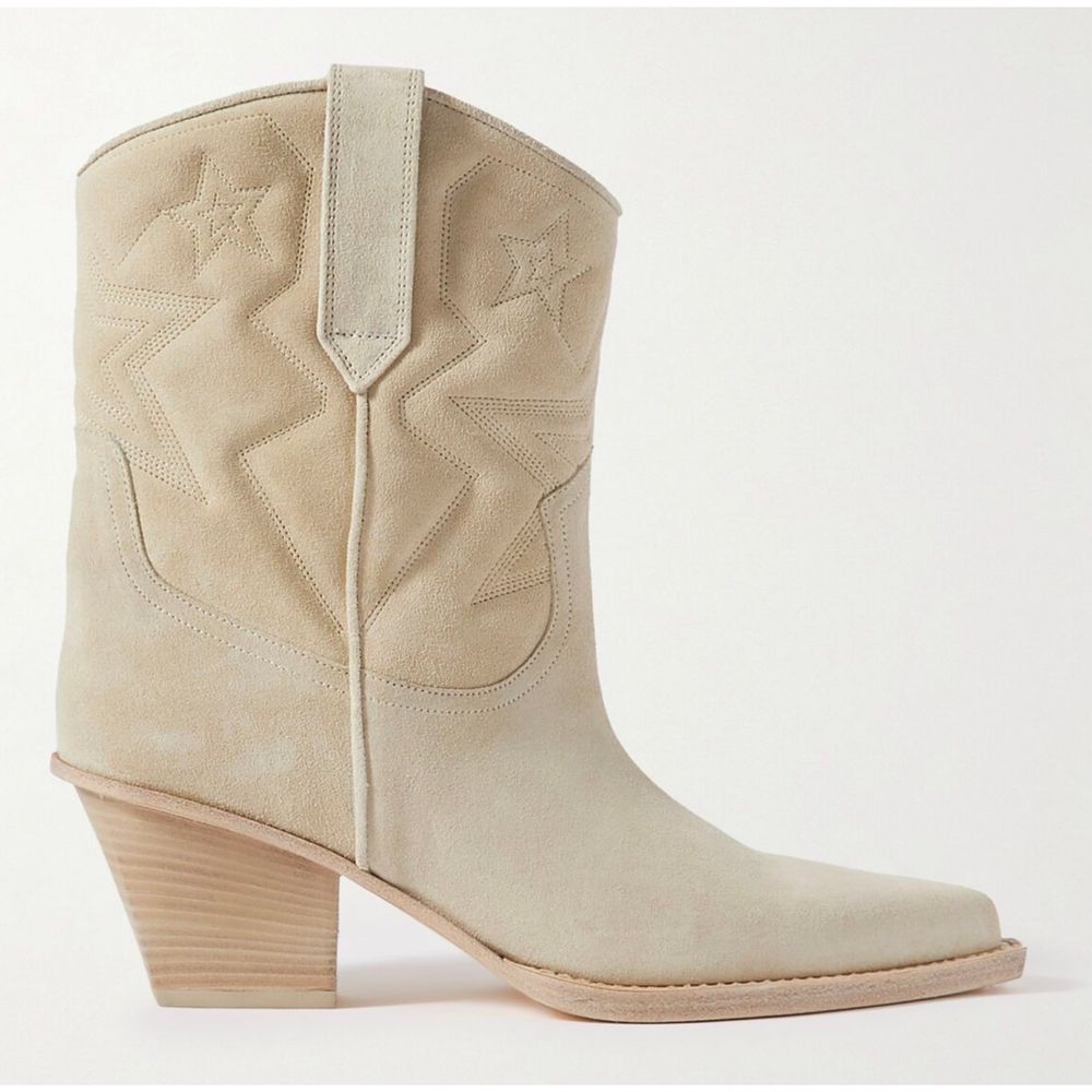 Beige Leather Boot - The Luxe Alliance