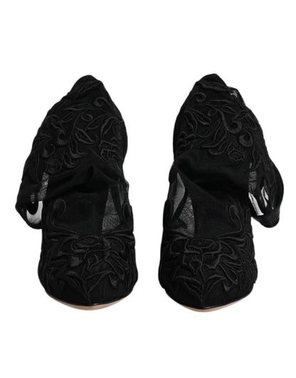 Dolce & Gabbana Black Tulle Stretch Heels Mid-Calf Boots – Luxe Sock Boots