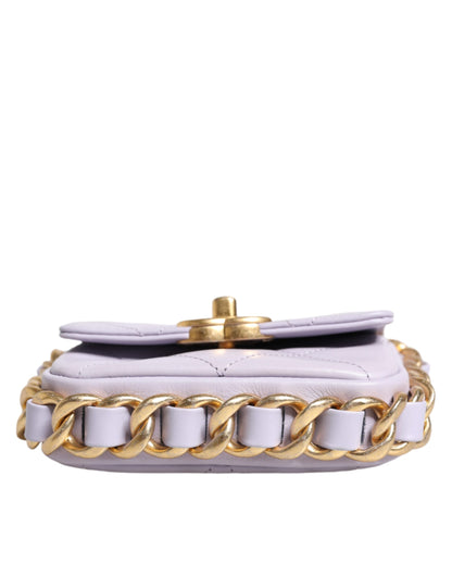 Chanel Light Purple Quilted Calfskin Framing Chain Flap Mini Crossbody Bag