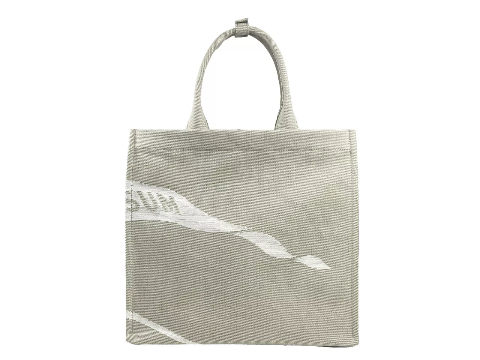 Burberry EKD Canvas Tote Bag with Coin Pouch in Beige
