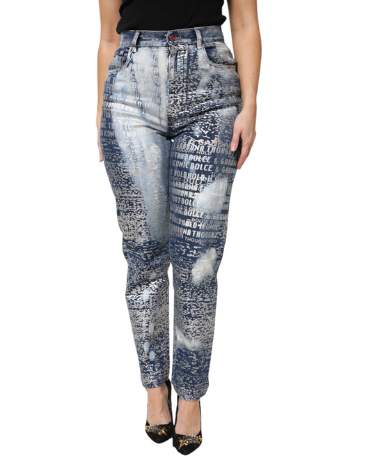 Dolce & Gabbana High Waist Blue Washed Denim Jeans