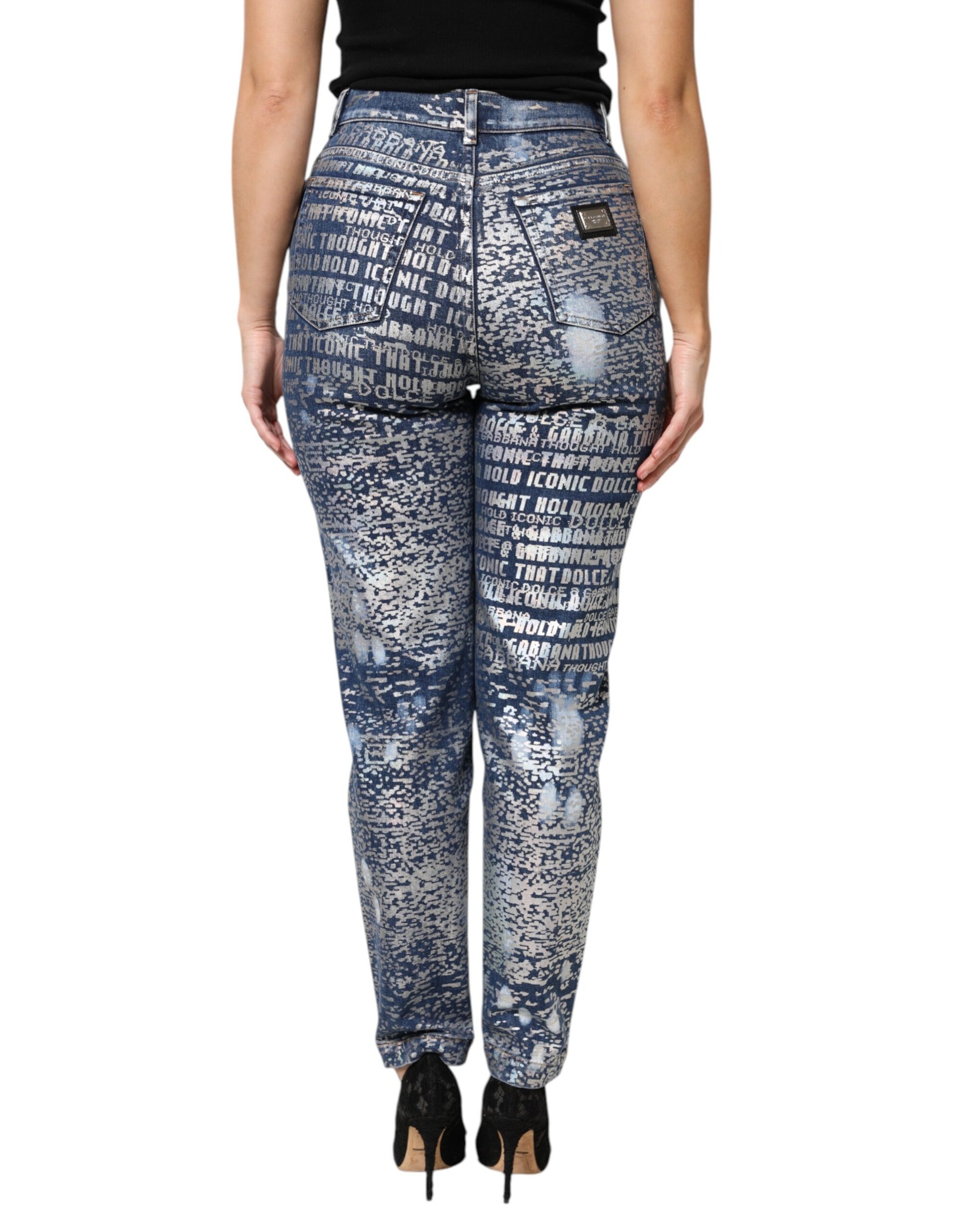 Dolce & Gabbana High Waist Blue Washed Denim Jeans