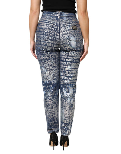 Dolce & Gabbana High Waist Blue Washed Denim Jeans