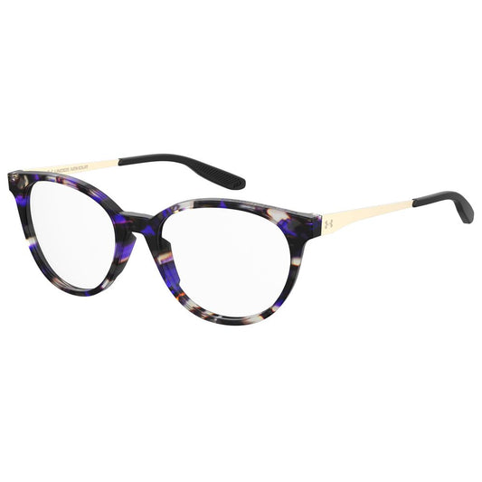 Under Armour Women’s Optical Glasses – Brown Square Frame, 54mm