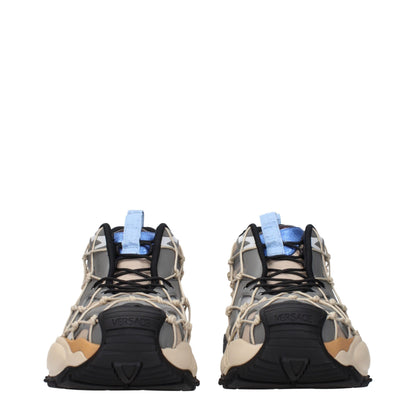 Versace Beige Fabric Sneakers - Elevate Your Footwear Game