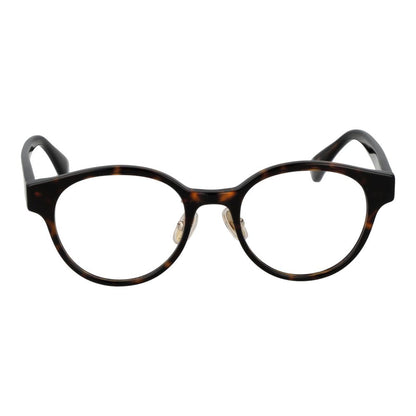 Max Mara Women’s Optical Glasses – Brown Round Frame, 49mm