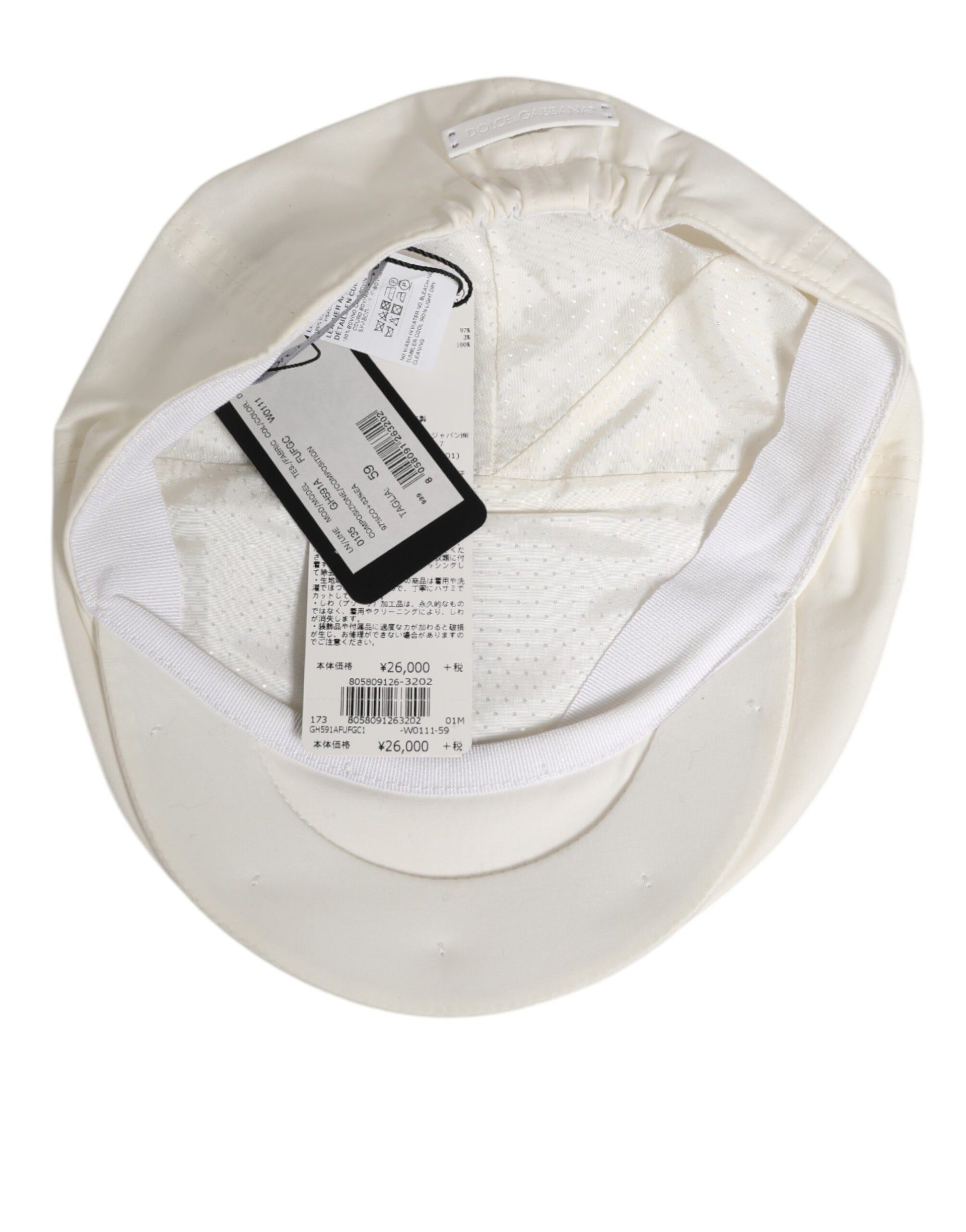 Dolce & Gabbana White Cotton Blend Leather Trim Flat Cap for Men