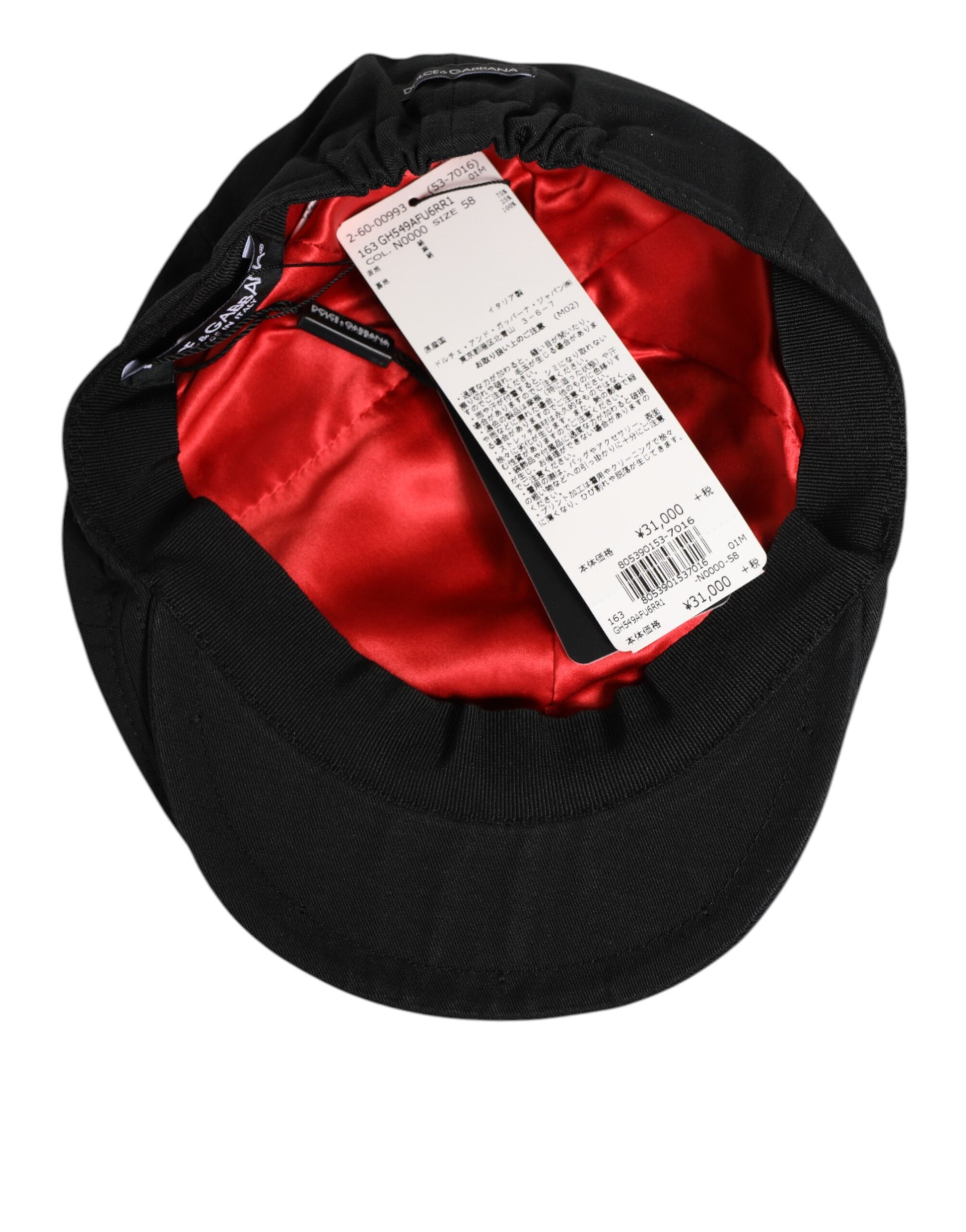 Dolce & Gabbana Black Cotton Blend Newsboy Cap