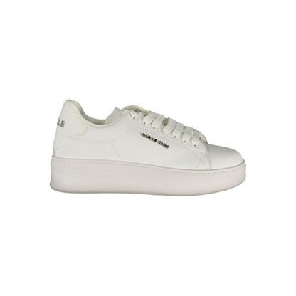 Gaelle Paris White Leather Sneakers – Urban Style Redefined