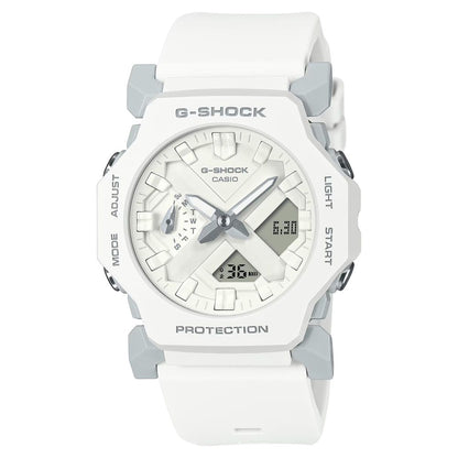Casio White G-Shock Resin Sport Watch
